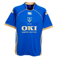 Portsmouth Home kit 08/09